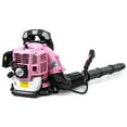 thumbnail image 1 of Leaf Blower, 52CC 2-Stroke Backpack Gas Leaf Blower, Gas Blower, Up to 550 CFM, Powerful Clearing, for Lawn Care Yard Dust Debris (Pink), 1 of 17