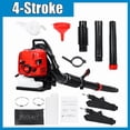 thumbnail image 1 of Leaf Blower, 75.6CC 4-Stroke Backpack Gas Leaf Blower, Backpack Blower, Gas Blower, Up to 900CFM , Powerful Clearing, for Lawn Care Yard Dust Debris, 1 of 10