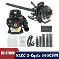thumbnail image 1 of Leaf Blower Backpack, 52CC 2-Stroke 550 CFM 1.7 HP Gas Powered Strong Air Flow , Ideal for Leaf, Sand, Gravel, Snow, Yard and Driveway, 1 of 10
