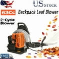 thumbnail image 1 of Leaf Blower Backpack, 63CC 2-Cycle 665CFM 3HP Gas Powered Strong Air Flow , Ideal for Leaf, Sand, Gravel, Snow, Yard and Driveway, 1 of 8