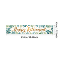 thumbnail image 1 of Leaf Pattern Happy Retirement Banner Decorative Design Greenery Theme Nature Motif for Retirement Party Outdoor Celebration Garden Event, 1 of 8