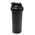 thumbnail image 1 of Leak-Proof Shaker Bottle with Shaker Balls - 600ml (20-OZ) - Ideal for Workout Supplements, Protein Powder - BPA Free - Portable Fitness Bottle for Fitness Enthusiasts and Athletes - BLACK, 1 of 7
