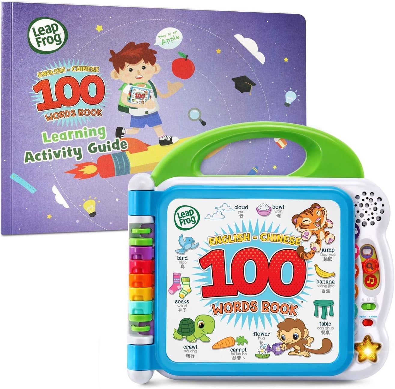 LeapFrog-Learning-Friends-100-