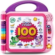 LeapFrog Scout and Violet 100 Words Boo Interactive Electronic Learning System, Purple, 1.49 lbs