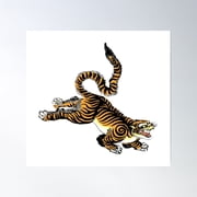 Leaping And Jumping Japanese Tiger Poster Wall Art, Modern Wall Decor For Living Room Bedroom, 24x24 UNFRAMED