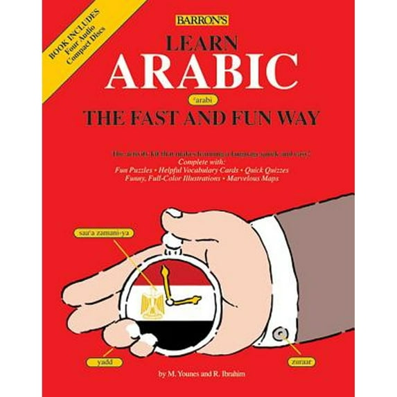 Pre-Owned Learn Arabic the Fast and Fun Way (Barron's Fast and Fun Foreign Languages) (Paperback) 0764140248 9780764140242