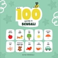thumbnail image 1 of Learn Bengali First 100 Words in Bengali: Bengali Language Learning for Kids, Bilingual Bengali Baby Book, Bengali First Dictionary, B, (Paperback), 1 of 1