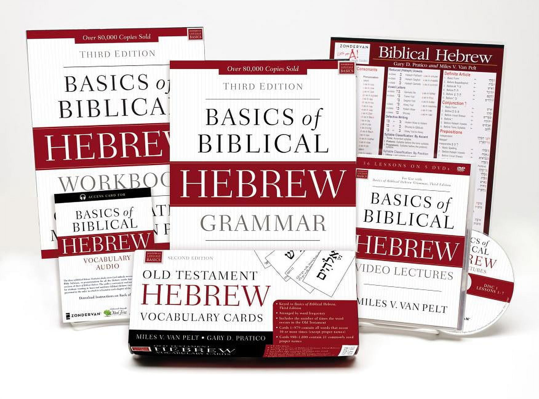 Learn Biblical Hebrew Pack 2.0: Includes Basics of Biblical Hebrew Grammar, Third Edition and Its Supporting Resources, (Paperback)