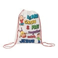 thumbnail image 1 of Learn Grow & Pray Backpack - Favor Bagss - 12 Pieces, 1 of 1