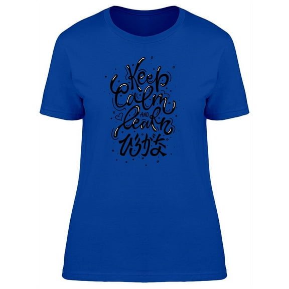 Learn Hangeul T-Shirt Women -Image by Shutterstock, Female Medium