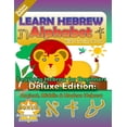 thumbnail image 1 of Learn Hebrew Alphabet Kid's Tracing Book Handwriting Practice Notebook: Learn Hebrew Alphabet Kid's tracing Book Learning Hebrew for Beginners : Learn Hebrew Letters Handwriting Practice Notebook Hebrew for kids Ancient Hebrew, Biblical Hebrew & Modern Hebrew: Deluxe Edition (Series #1) (Paperback), 1 of 1