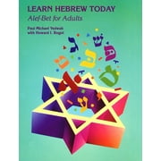 Learn Hebrew Today Alef-Bet for Adults, Paperback