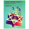 thumbnail image 1 of Learn Hebrew Today: Alef-Bet for Adults (Paperback), 1 of 1