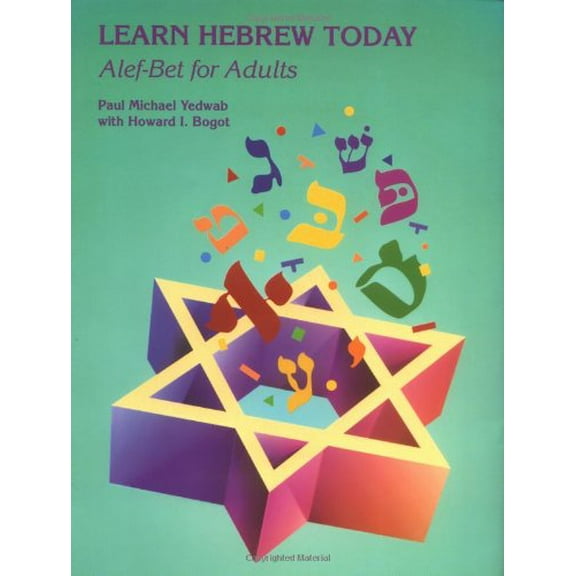Pre-Owned Learn Hebrew Today: Alef-Bet for Adults (Paperback) 0807404837 9780807404836