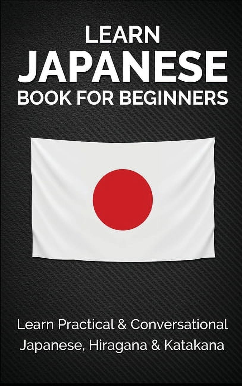 Learn Japanese for Beginners: 501 Essential Japanese Words Audio Bundle