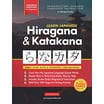 Japanese Made Simple Learning Hiragana - Beginner's Guide and ...
