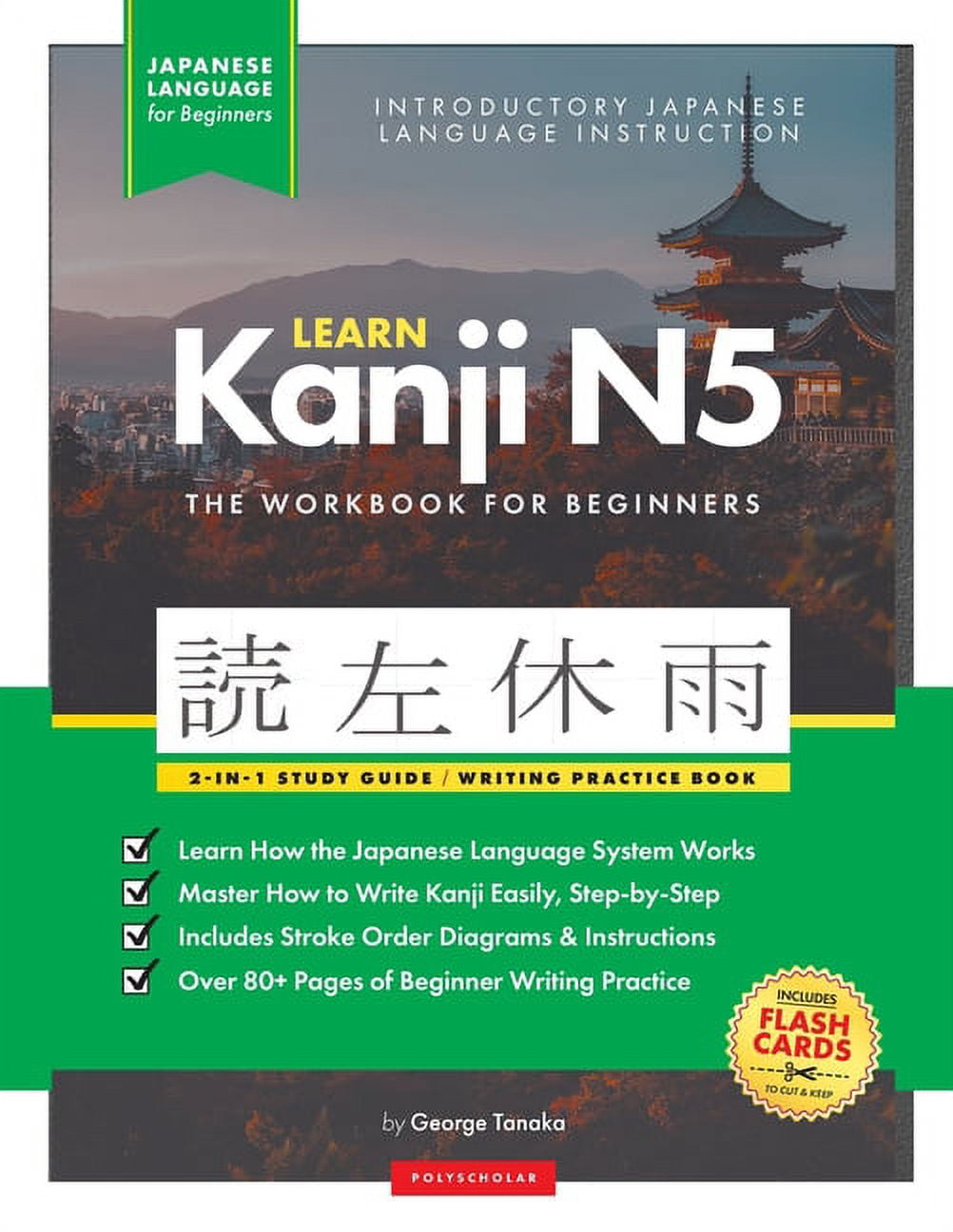 Japaneses Language Books, Basic Japanese Language