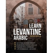 Learn Levantine Arabic, Paperback