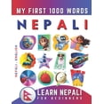 thumbnail image 1 of Learn Nepali for Beginners, My First 1000 Words: Bilingual Nepali - English Language Learning Book for Kids & Adults, (Paperback), 1 of 1