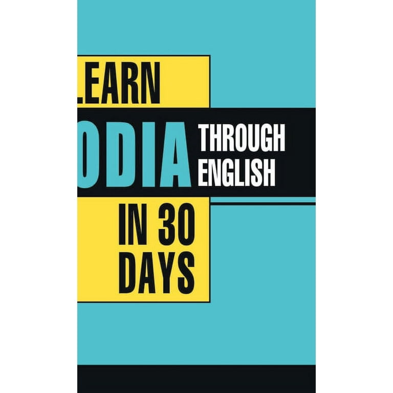 Learn Oriya Through English In 30 Days (Hardcover)