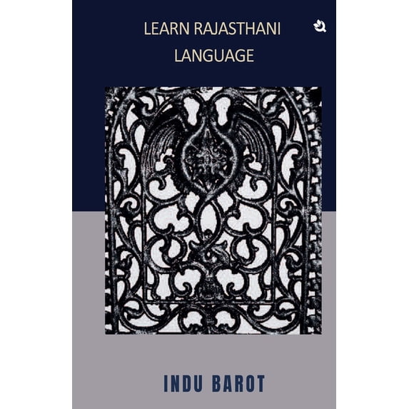 Learn Rajasthani Language, (Paperback)