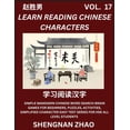 thumbnail image 1 of Learn Reading Chinese Characters (Part 17) - Easy Mandarin Chinese Word Search Brain Games for Beginners, Puzzles, Activ, (Paperback), 1 of 1