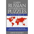 thumbnail image 1 of Learn Russian with Word Search Puzzles Volume 2: Learn Russian Language Vocabulary with 130 Challenging Bilingual Word Find Puzzles for All Ages, 1 of 1