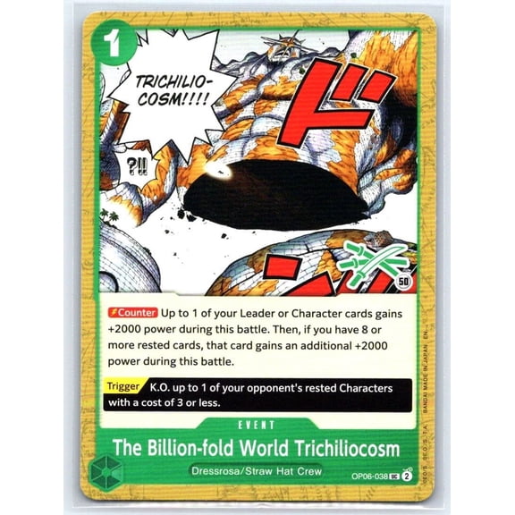 2025 Uncommon One Piece Learn Together Deck Set OP06-038 English Near Mint Or Better Trading Card