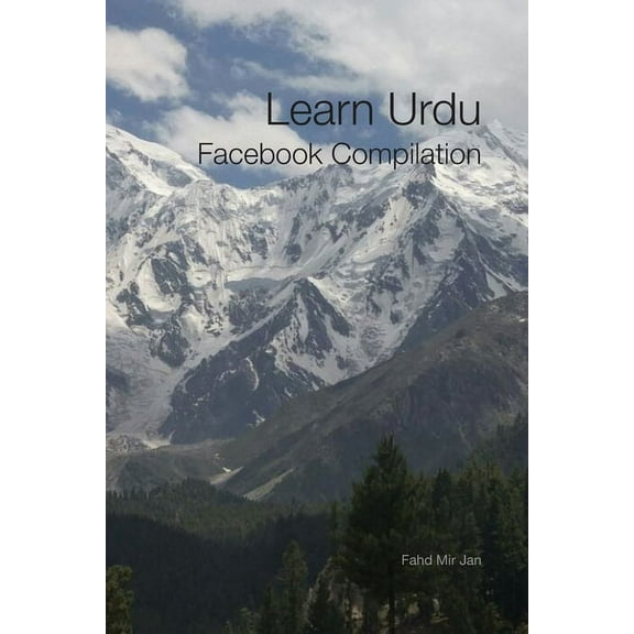 Learn Urdu : Facebook Page Compilation (Paperback)