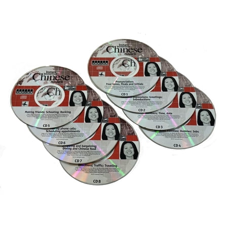 Learn how to Speak Chinese Mandarin Language for Beginners - 8 Audio CD Set