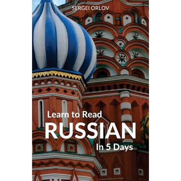 Pre-Owned Learn to Read Russian in 5 Days