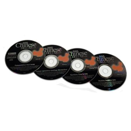 Instant Immersion Learn to Speak Chinese Mandarin Language 2.0 - 4 Audio CD Set
