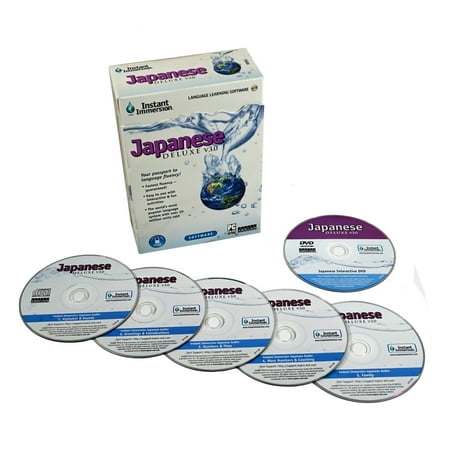 Learn to Speak Japanese Language - 5 Audio CD Set with Interactive DVD - listen in your car