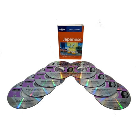 Instant Immersion Learn to Speak Japanese Language 8 Audio CD Set with Phrasebook - listen in your car
