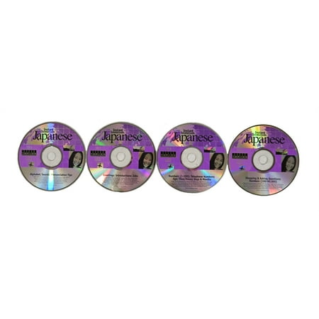 Learn to Speak Japanese Language for Beginners - Fast and Easy 4 Audio CD Set