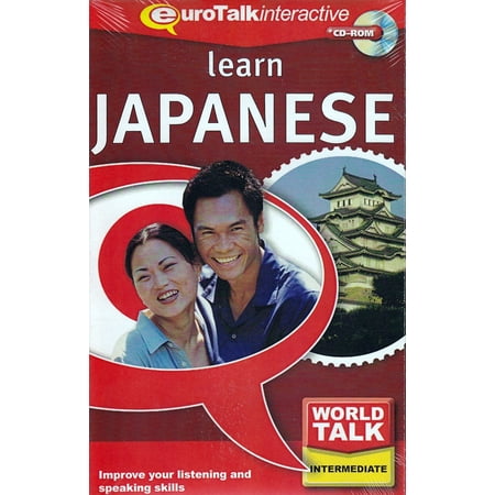 Learn to Speak & Talk Japanese - Intermediate Language Learning CDRom Software