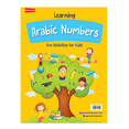 thumbnail image 1 of Learning Arabic Numbers -تَعَلَّمْ الأرْقام العربيّة, 1 of 1