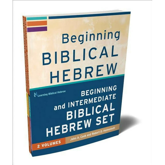 Learning Biblical Hebrew Beginning and Intermediate Biblical Hebrew Set, (Paperback)