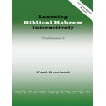 thumbnail image 1 of Learning Biblical Hebrew Interactively, 2 (Instructor Edition, Revised) (Paperback), 1 of 1