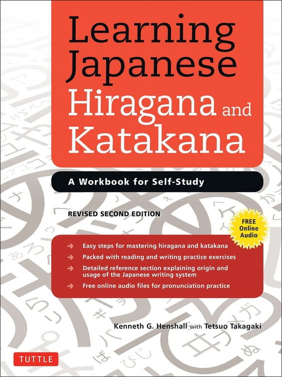 【kagakubijutsu】(11/10まで)リカンベント Learning Japanese Hiragana and Katakana: A Workbook for Self-Study