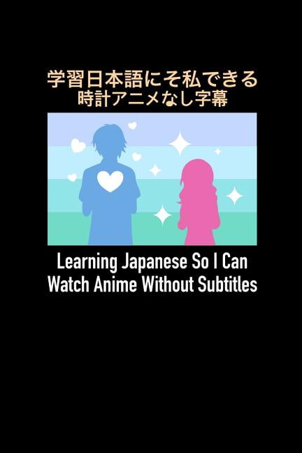 Learn Japanese with Anime