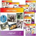 thumbnail image 1 of Learning Props English-Arabic Books (Set of 10 Books), 1 of 10