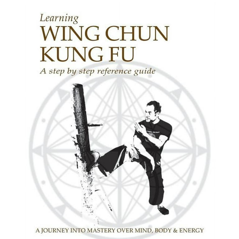 【希少】未開封NIGO KUNG’FU FIGHTIN’3枚set Learning Wing Chun Kung Fu (Paperback) - Walmart.com