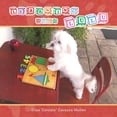 thumbnail image 1 of Learning with Lulu, (Paperback), 1 of 1