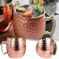 thumbnail image 1 of Leatfisat 304 Stainless Steel Mule Cup With Copper Plating, Elegant Cocktail Glass For Moscow Mule, Drinking Mug, 1 of 7