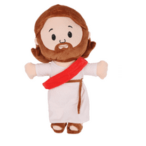 Leatfisat Jesus Plush Jesus Stuffed Doll Stuff Plushie Toys Religious Party Favors Gifts For Kids For Christening Easter Christmas (Brownred,9.2 Inch)