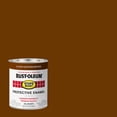 thumbnail image 1 of 2 Pack, Leather Brown(100 Voc), Rust-Oleum Stops Rust Gloss Protective Enamel- 353577, Quart, 1 of 3