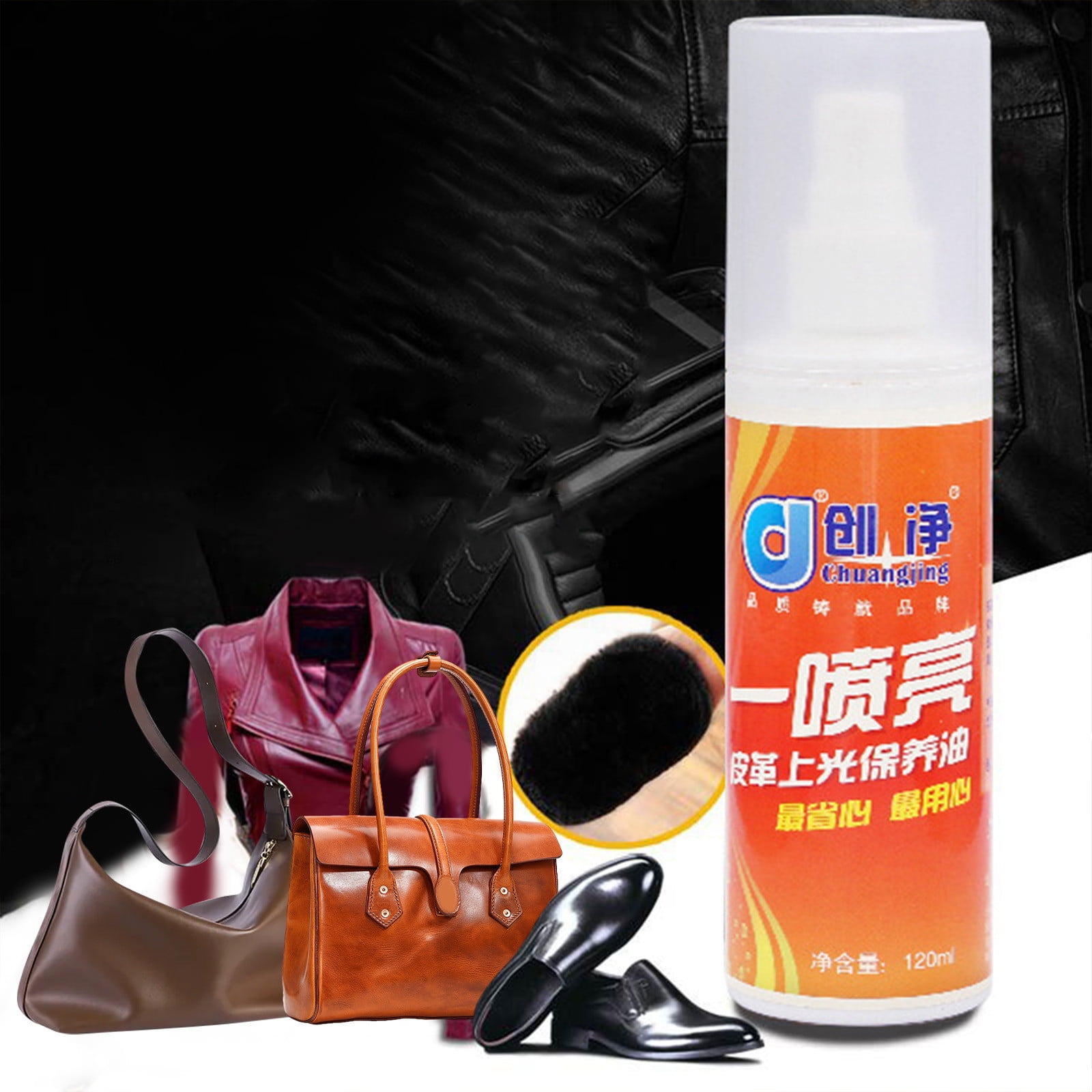 Leather Cleaner And Conditioner Wipes With Protection Avoid Cracking