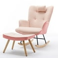 thumbnail image 1 of Leather Fabric Rocking Chair with Upholstered Ottoman, Upholstered Glider Chair with High Backrest Armchair Chair for Living Room Bedroom Balcony, Pink, 1 of 6