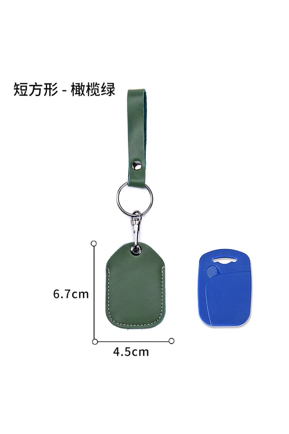Leather Keychain Card Holder for Access Cards - Waterproof RFID Protection for Men Women Students